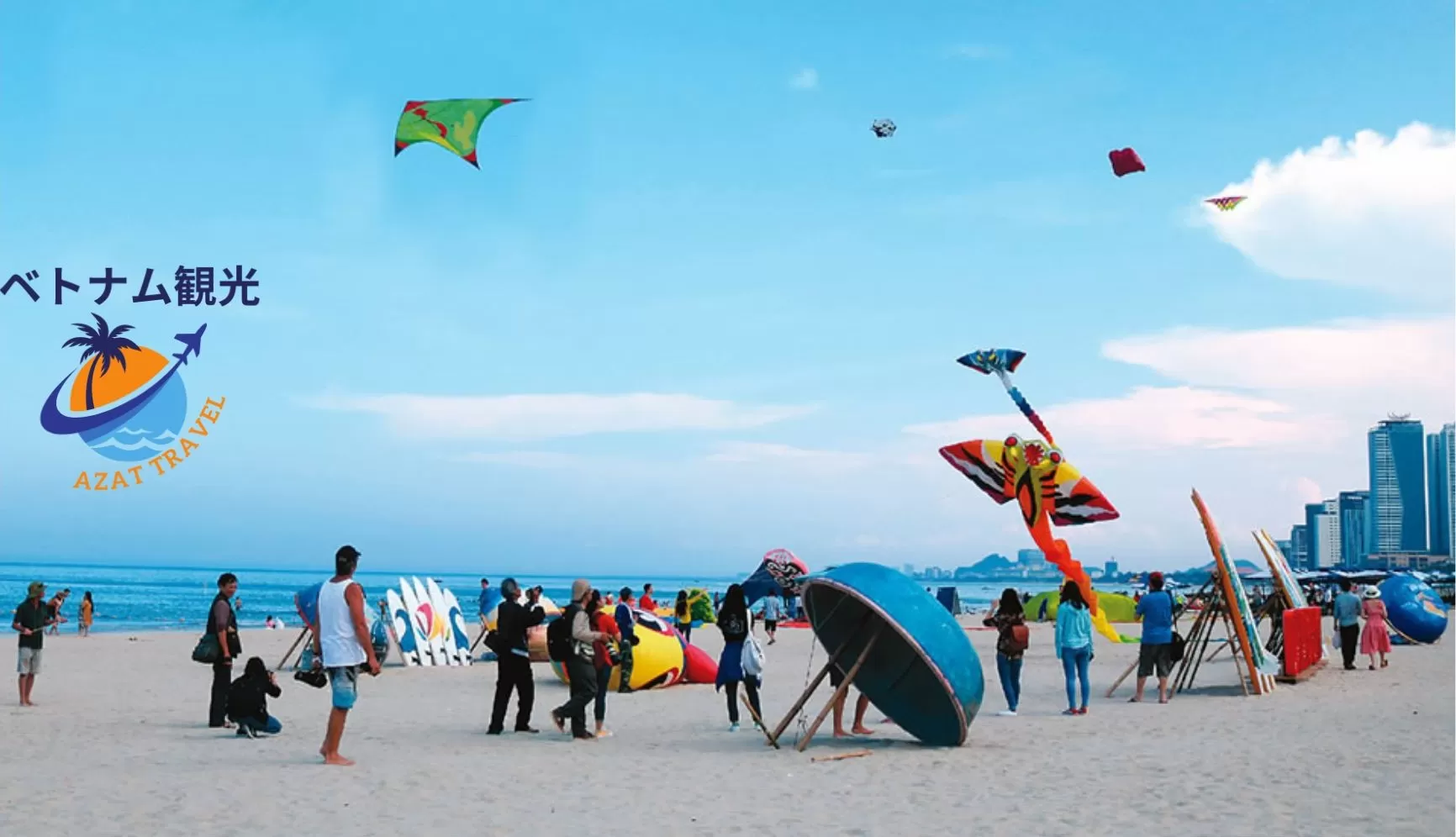 ハノイの夏の楽しみ - 人工ビーチ   ベトナムでの休暇に最適な場所